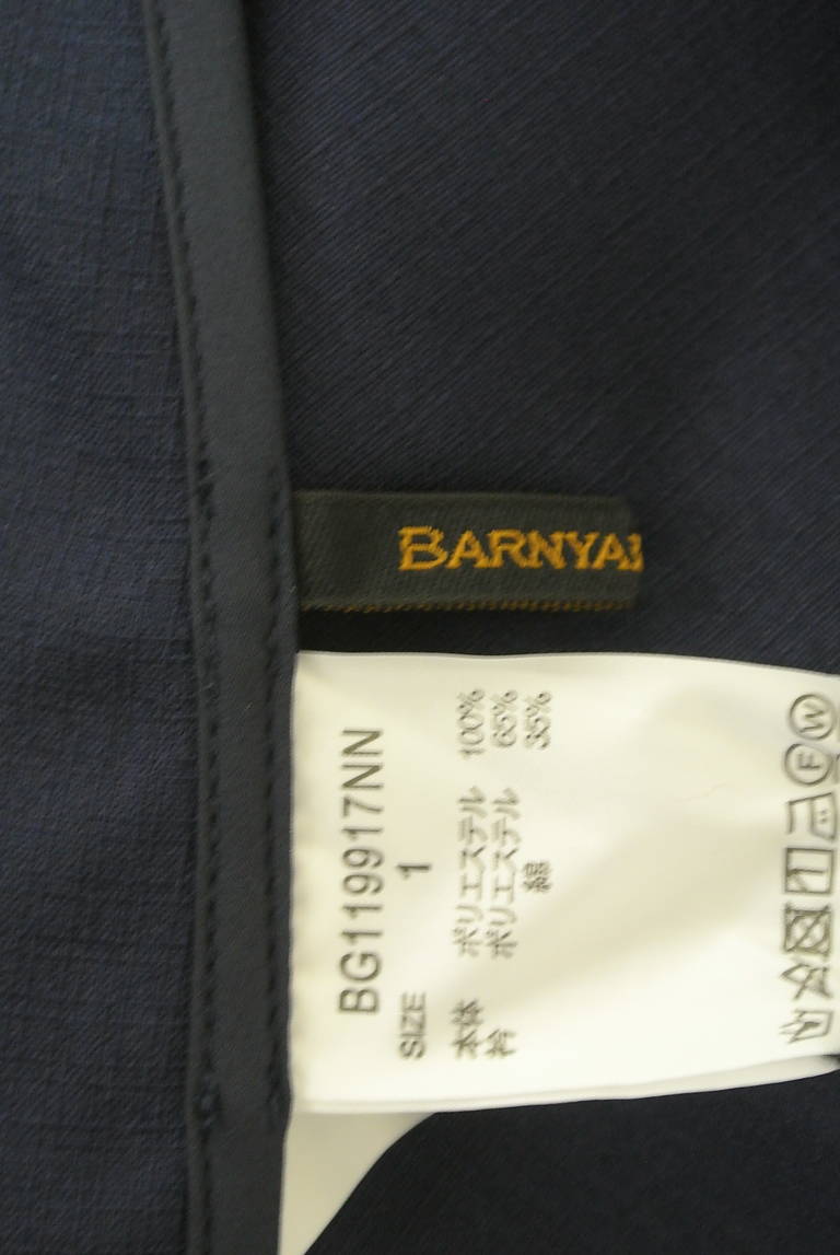 BARNYARDSTORM（バンヤードストーム）の古着「商品番号：PR10289811」-大画像6