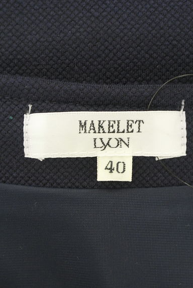 MAKELET LYON（メイクレットリヨン）の古着「花刺繍入りジップアップジャケット（ジャケット）」大画像６へ