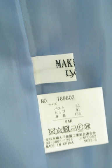 MAKELET LYON（メイクレットリヨン）の古着「ウエストリボンウール混ロングコート（コート）」大画像６へ