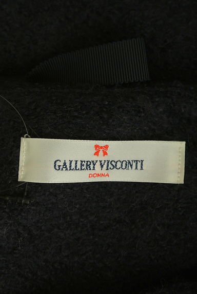 GALLERY VISCONTI（ギャラリービスコンティ）の古着「裾フリルニット（ニット）」大画像６へ