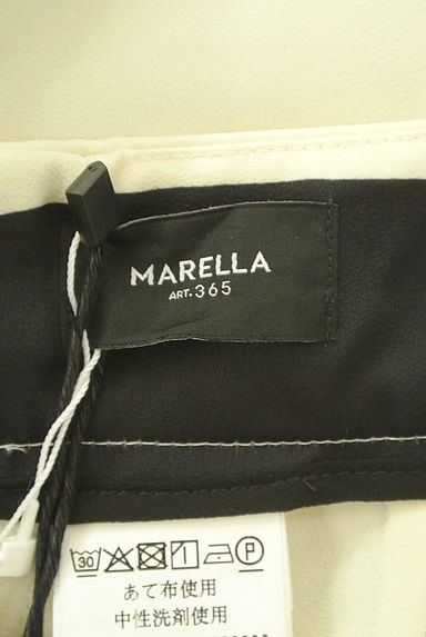 MARELLA（マレーラ）の古着「ハイウエストモノトーンワイドパンツ（パンツ）」大画像６へ