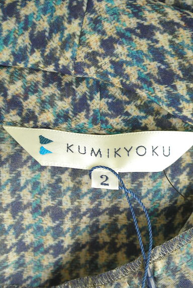 KUMIKYOKU（組曲）の古着「千鳥柄シアーリボンタイブラウス（ブラウス）」大画像６へ