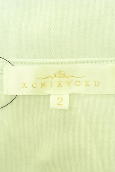 KUMIKYOKU（組曲）の古着「フロントプリーツ７分袖カットソー（カットソー・プルオーバー）」大画像６へ