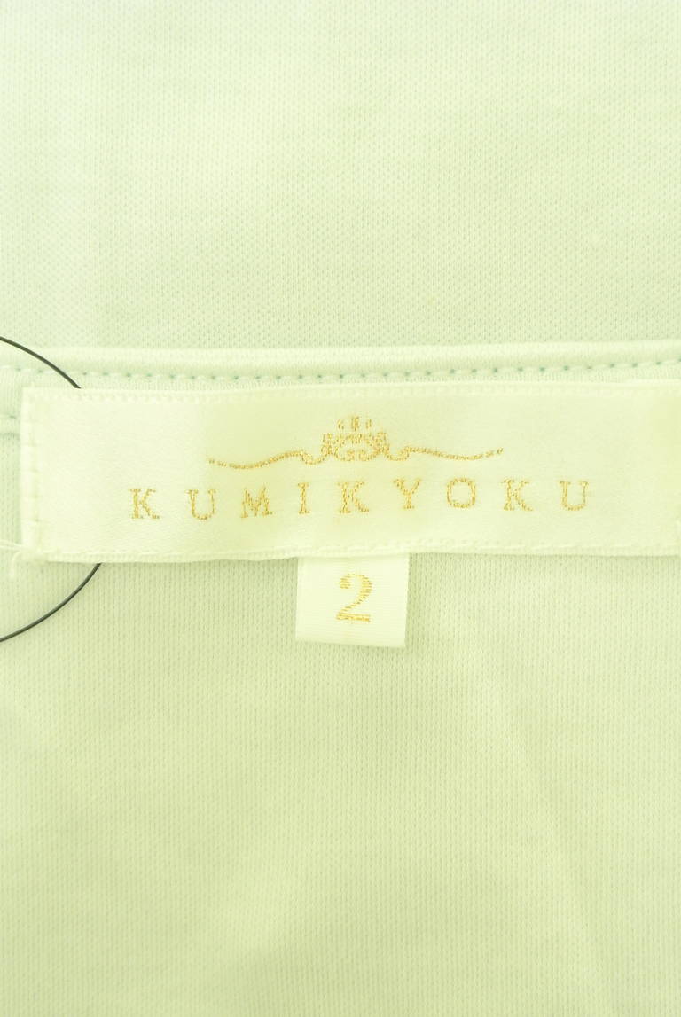 KUMIKYOKU（組曲）の古着「商品番号：PR10289850」-大画像6