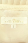 KUMIKYOKU（組曲）の古着「商品番号：PR10289851」-6