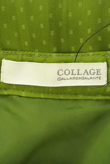 COLLAGE GALLARDAGALANTE（コラージュ ガリャルダガランテ）の古着「ベルト付きドット柄ロングワンピース（ワンピース・チュニック）」大画像６へ