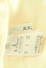 COMME CA（コムサ）の古着「商品番号：PR10289868」-6