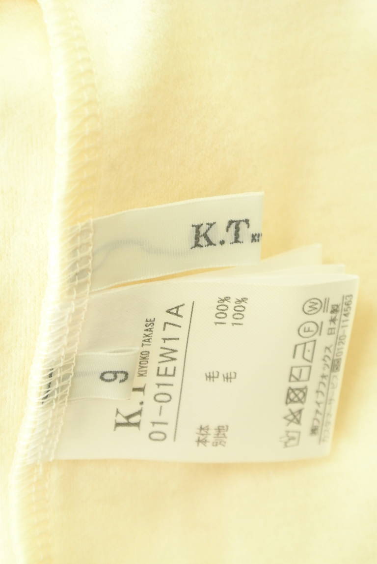 COMME CA（コムサ）の古着「商品番号：PR10289868」-大画像6