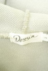 Dessin（デッサン）の古着「商品番号：PR10289881」-6