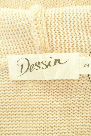 Dessin（デッサン）の古着「ニットパーカー（ニット）」大画像６へ