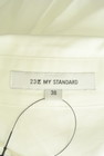 23区（２３ク）の古着「商品番号：PR10289896」-6