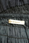 axes femme（アクシーズファム）の古着「商品番号：PR10289919」-6