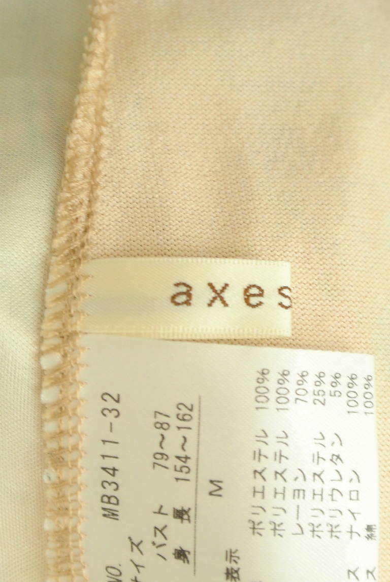 axes femme（アクシーズファム）の古着「商品番号：PR10289922」-大画像6