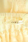 axes femme（アクシーズファム）の古着「商品番号：PR10289923」-6