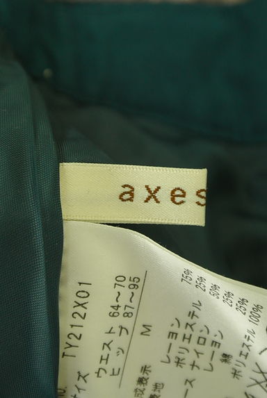 axes femme（アクシーズファム）の古着「レース付フレアショートパンツ（デニムパンツ）」大画像６へ