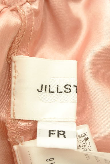 JILL by JILLSTUART（ジルバイジルスチュアート）の古着「刺繍入り膝下チュールスカート（ロングスカート・マキシスカート）」大画像６へ