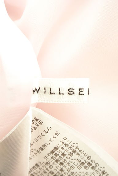 WILLSELECTION（ウィルセレクション）の古着「ラップ風ウールミニスカート（スカート）」大画像６へ