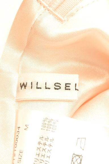 WILLSELECTION（ウィルセレクション）の古着「羽刺繍入りシアーストライプ膝上スカート（スカート）」大画像６へ