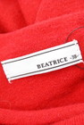 BEATRICE（ベアトリス）の古着「商品番号：PR10289951」-6