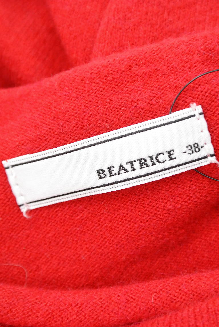 BEATRICE（ベアトリス）の古着「商品番号：PR10289951」-大画像6