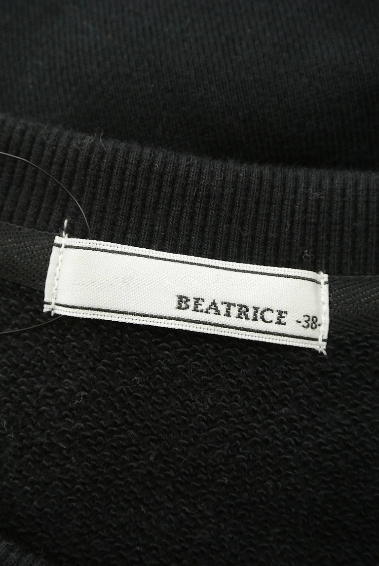 BEATRICE（ベアトリス）の古着「商品番号：PR10289952」-大画像6