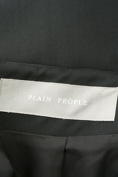 PLAIN PEOPLE（プレインピープル）の古着「膝下丈タイトスカート（スカート）」大画像６へ