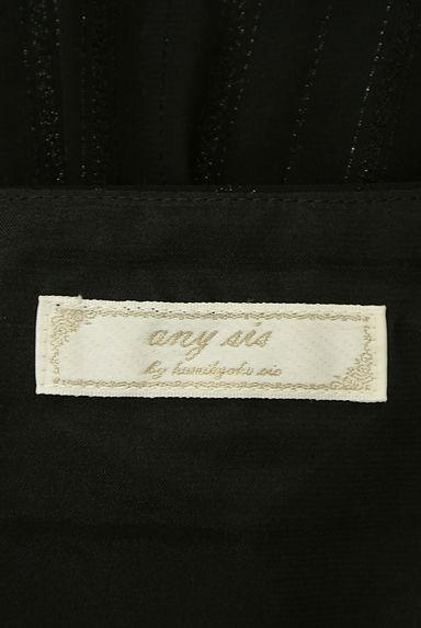 anySiS（エニィスィス）の古着「ラメストライププリーツシフォンスカート（スカート）」大画像６へ