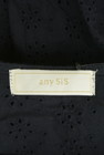 anySiS（エニィスィス）の古着「商品番号：PR10289965」-6