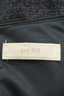 anySiS（エニィスィス）の古着「商品番号：PR10289968」-6