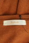 Te chichi（テチチ）の古着「商品番号：PR10289976」-6
