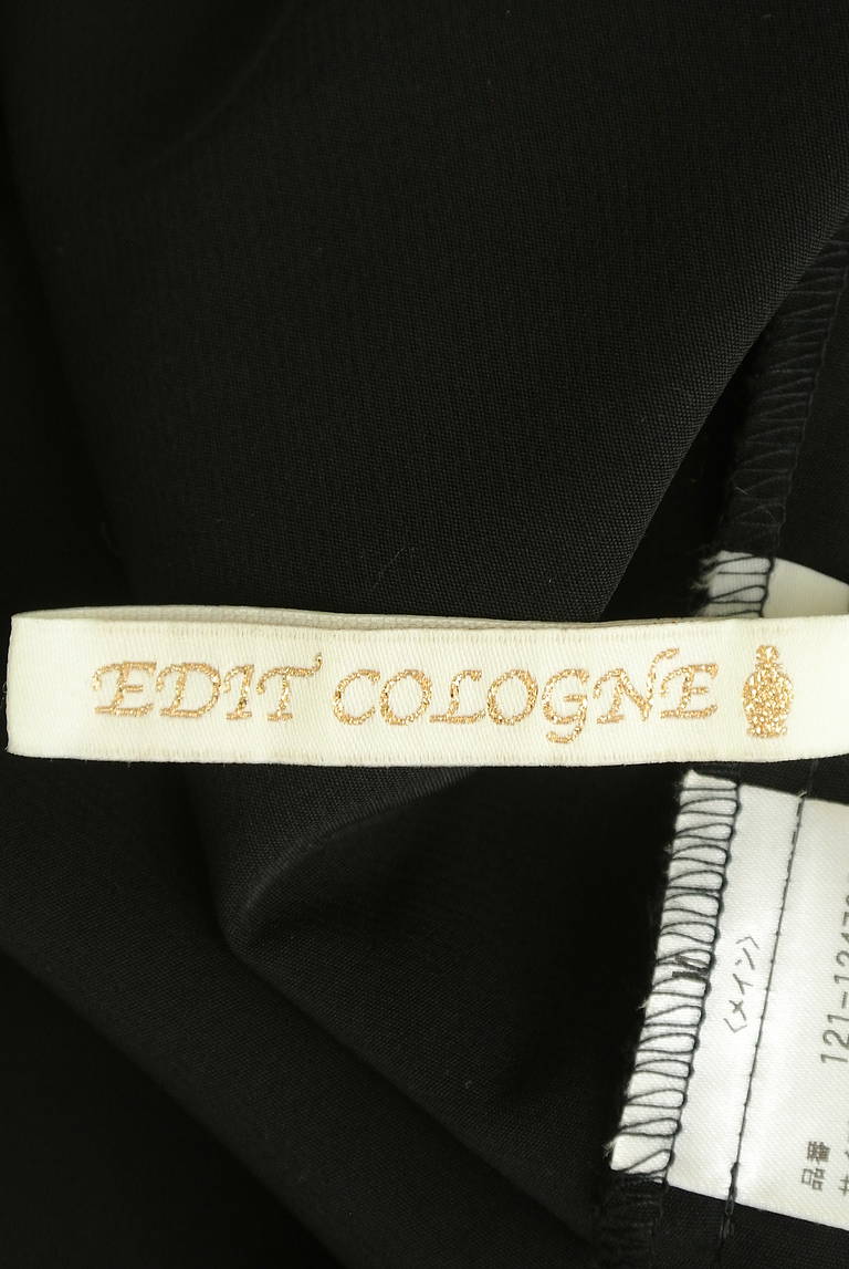EDIT COLOGNE（エディットコロン）の古着「商品番号：PR10289978」-大画像6