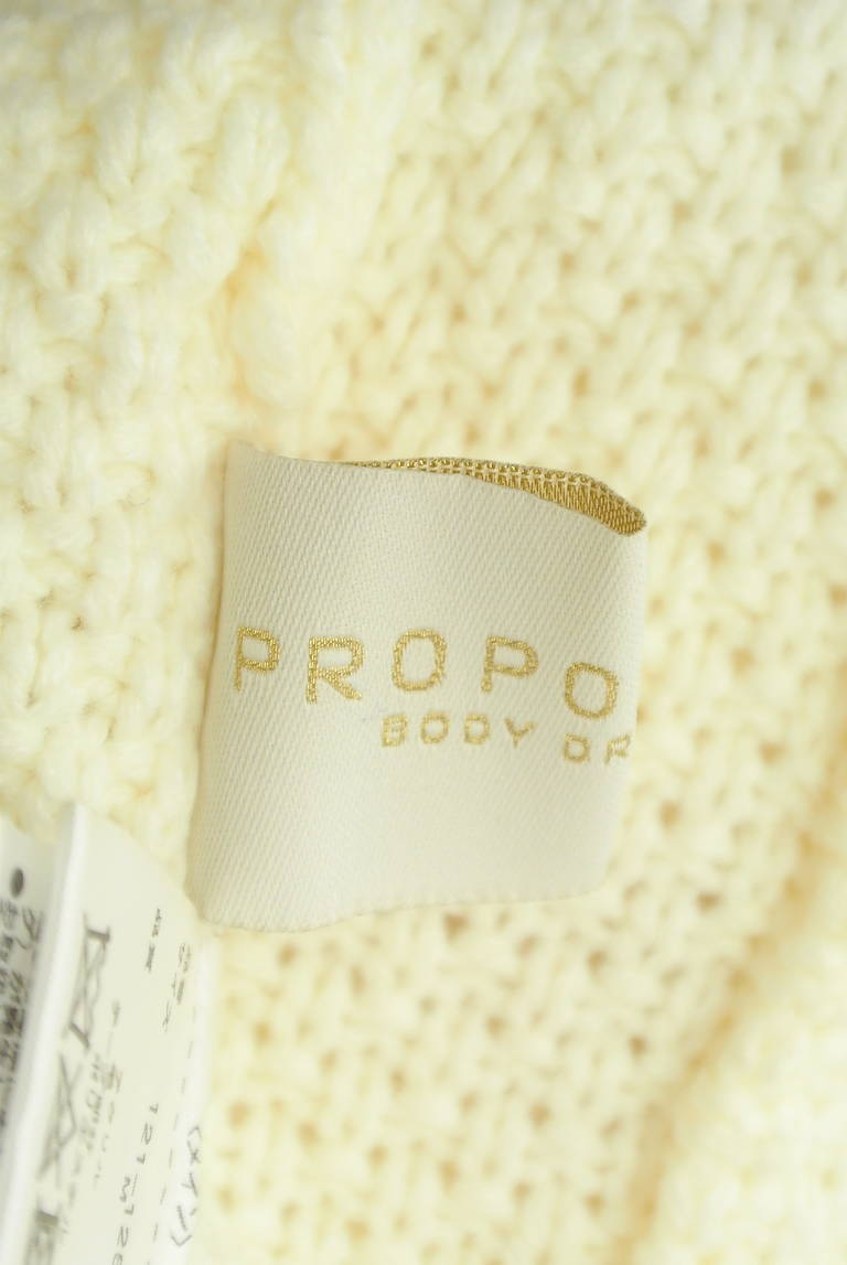 PROPORTION BODY DRESSING（プロポーションボディ ドレッシング）の古着「商品番号：PR10289979」-大画像6