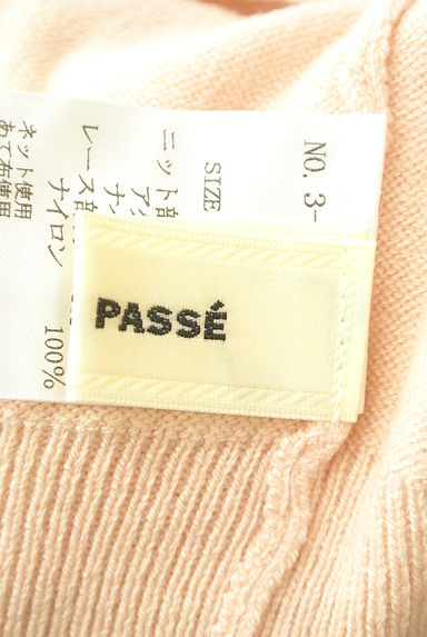 LAISSE PASSE（レッセパッセ）の古着「レースVネックニット（ニット）」大画像６へ
