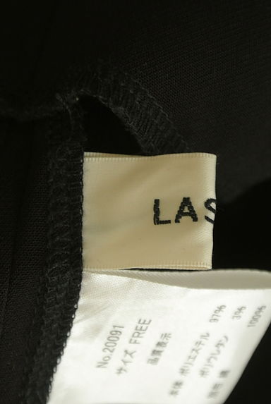 LA SUD（ラシュッド）の古着「フロントタックロングジャンパースカート（キャミワンピース）」大画像６へ