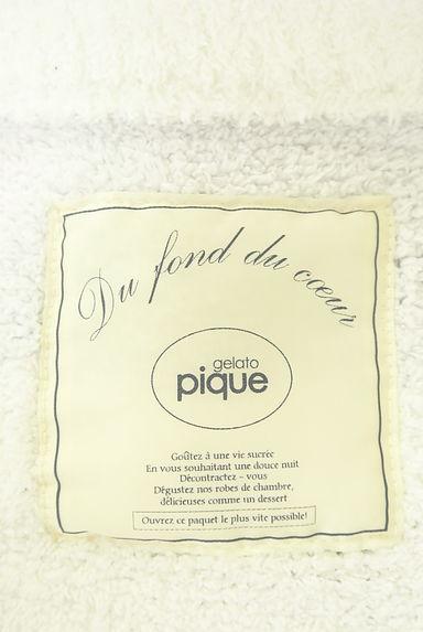 gelato pique（ジェラートピケ）の古着「ふわもこボーダーロングカーディガン（カーディガン・ボレロ）」大画像６へ