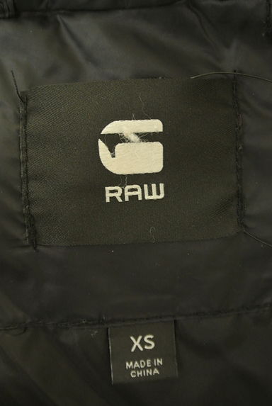 G-STAR RAW（ジースターロゥ）の古着「ロング中綿フーディーコート（コート）」大画像６へ
