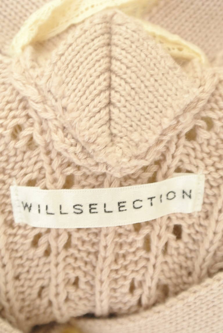 WILLSELECTION（ウィルセレクション）の古着「商品番号：PR10290000」-大画像6
