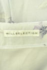 WILLSELECTION（ウィルセレクション）の古着「商品番号：PR10290001」-6