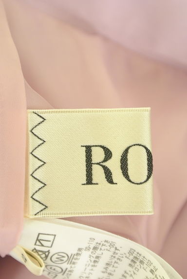 ROPE（ロペ）の古着「フレアロングスカート（ロングスカート・マキシスカート）」大画像６へ