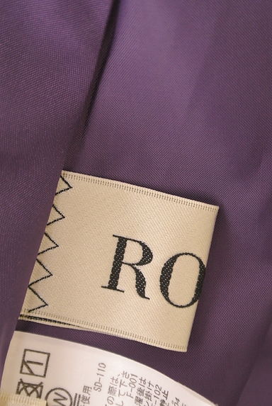 ROPE（ロペ）の古着「膝下丈ギャザーフレアスカート（スカート）」大画像６へ