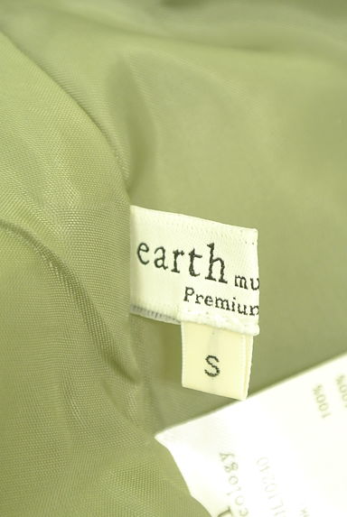 earth music&ecology（アースミュージック＆エコロジー）の古着「サイドリボンラップ風膝下フレアスカート（スカート）」大画像６へ