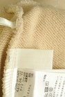 SENSE OF PLACE by URBAN RESEARCH（センスオブプレイス）の古着「商品番号：PR10290033」-6