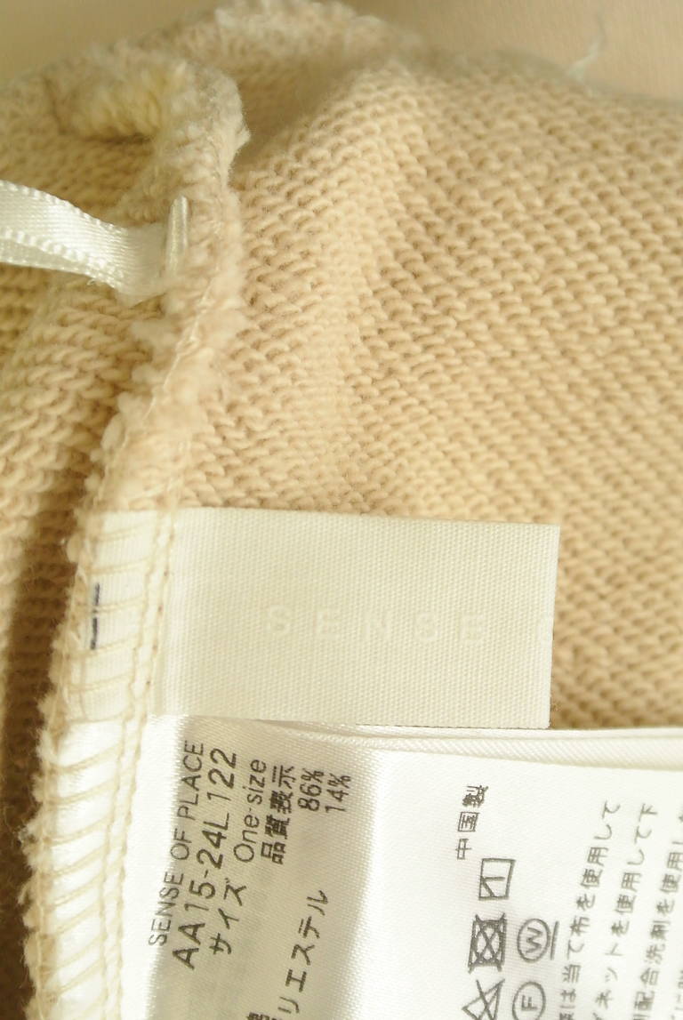 SENSE OF PLACE by URBAN RESEARCH(センスオブプレイス)の古着「商品番号:PR10290033」-大画像6