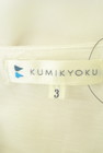 KUMIKYOKU（組曲）の古着「商品番号：PR10290039」-6