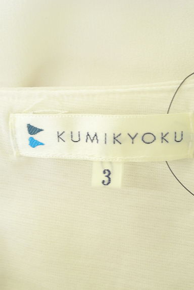 KUMIKYOKU（組曲）の古着「フレアスリーブシフォンカットソー（カットソー・プルオーバー）」大画像６へ