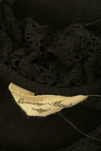 SM2（サマンサモスモス）の古着「フリルネック刺繍ヨークロングワンピース（ワンピース・チュニック）」大画像６へ