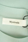 Mystrada（マイストラーダ）の古着「商品番号：PR10290066」-6