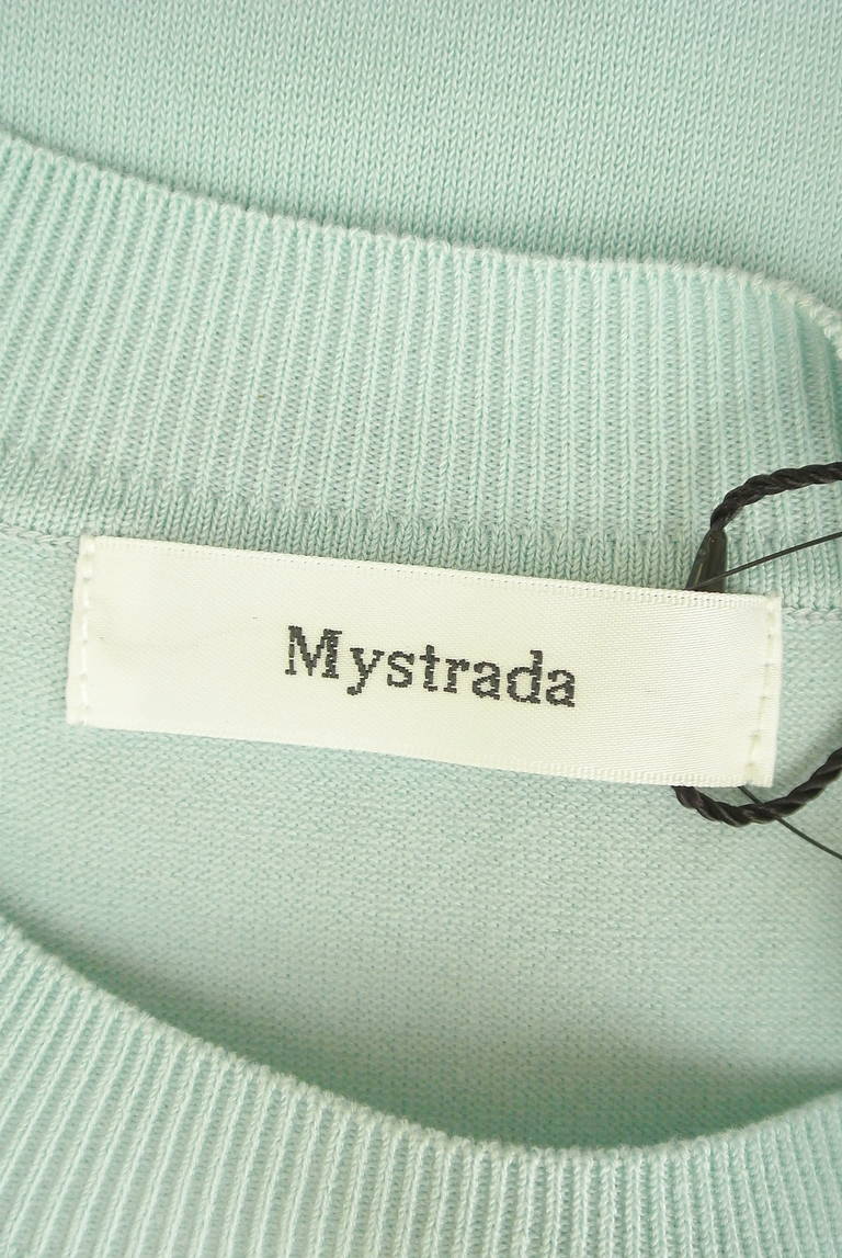 Mystrada（マイストラーダ）の古着「商品番号：PR10290066」-大画像6