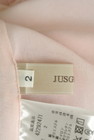 JUSGLITTY（ジャスグリッティー）の古着「商品番号：PR10290075」-6