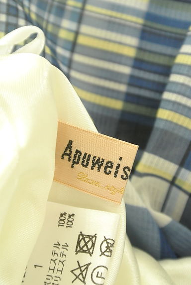 Apuweiser riche（アプワイザーリッシェ）の古着「チェック柄プリーツロングスカート（ロングスカート・マキシスカート）」大画像６へ